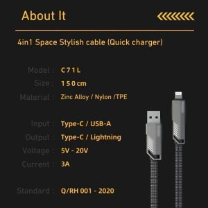 4 in 1 cable1.jpg