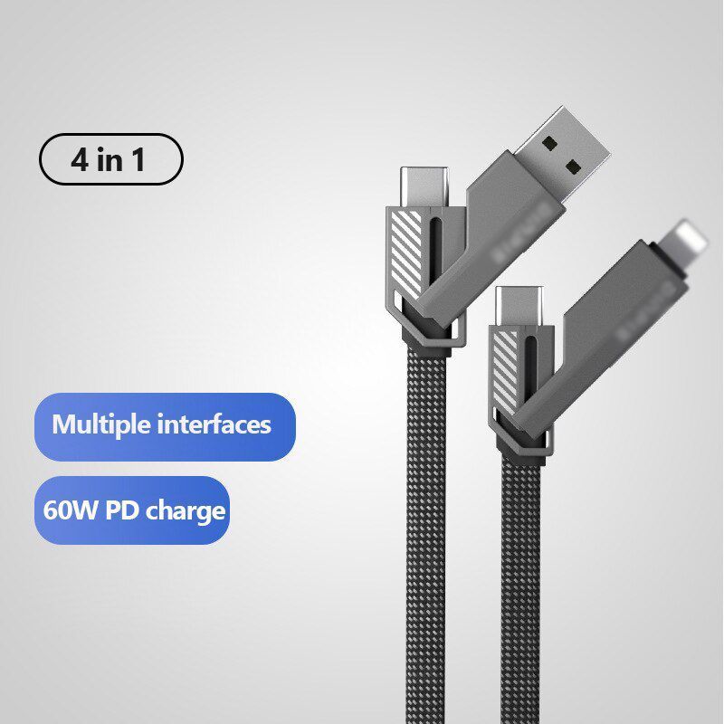 4 in 1 cable6.jpg
