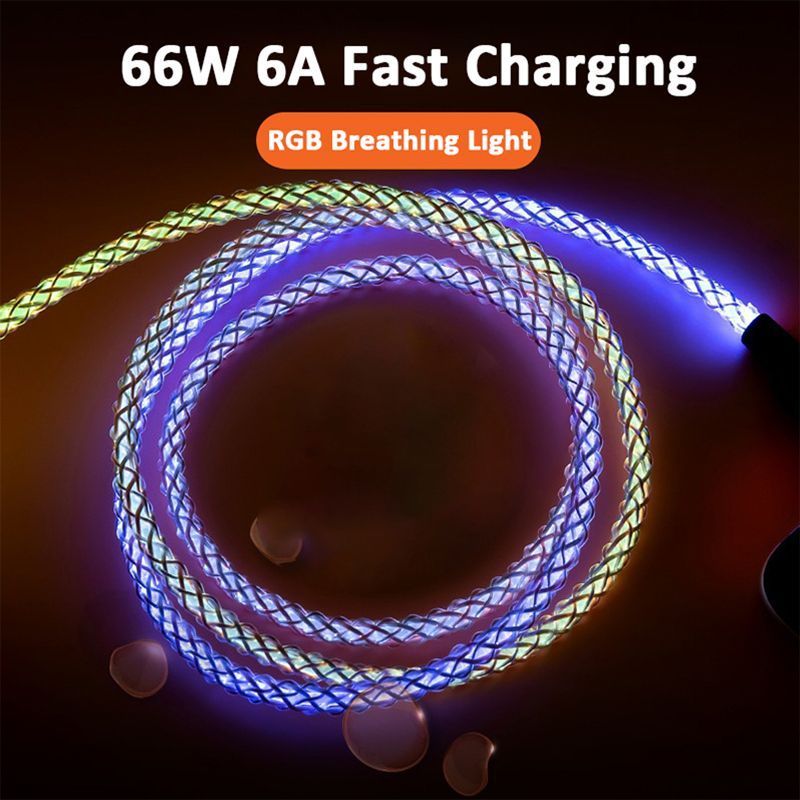Colorful Streamer Gradual Charging Line1.jpg