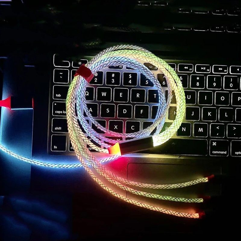 Colorful Streamer Gradual Charging Line3.jpg