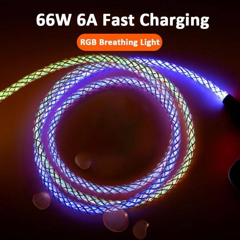 Colorful Streamer Gradual Charging Line7.jpg